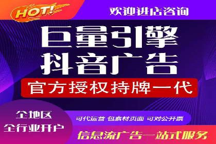广告行业的变革者：信息流广告在视频平台的运用